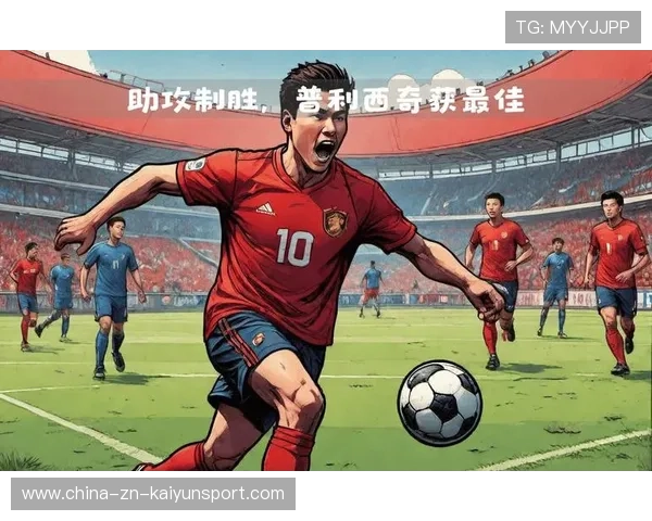 联盟年度最佳进步球员奖花落他家，社媒祝贺不断，年度最佳进球奖叫什么