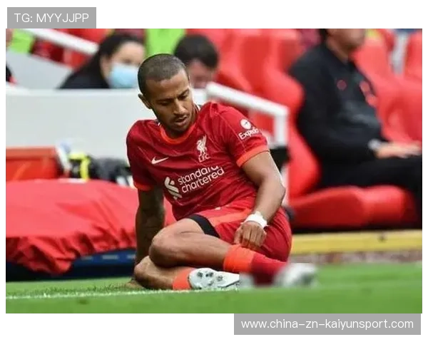 蒂亚戈回归？利物浦面临抉择的激情时刻