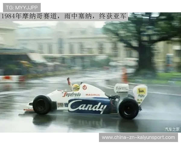 F1赛事车手后勤管理体系为赛事顺利进行提供保证