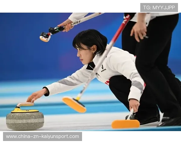 冰壶对抗：关键一掷决定胜负