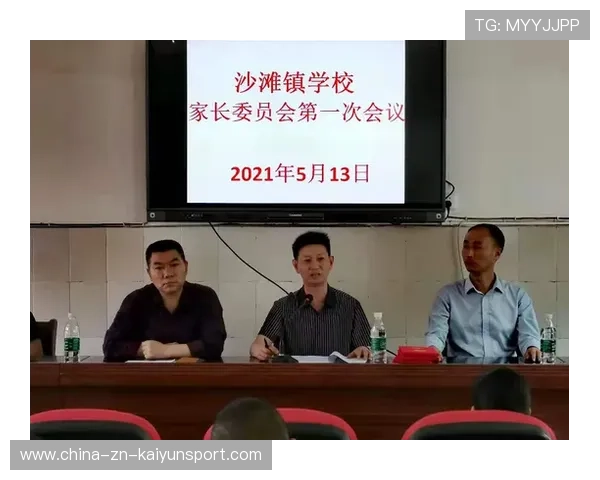 举重俱乐部成立家长委员会促进沟通，怎么加入举重队
