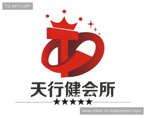 俱乐部发展电商业务为俱乐部创造新收入来源