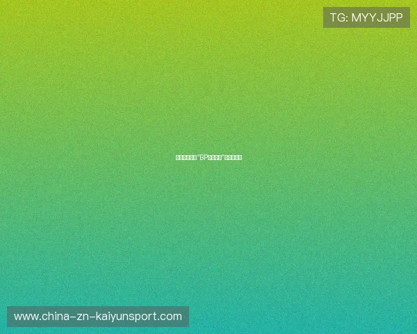 电竞联赛试点“BP分析回放”供观众学习 电竞联赛试点“BP分析回放”供观众学习