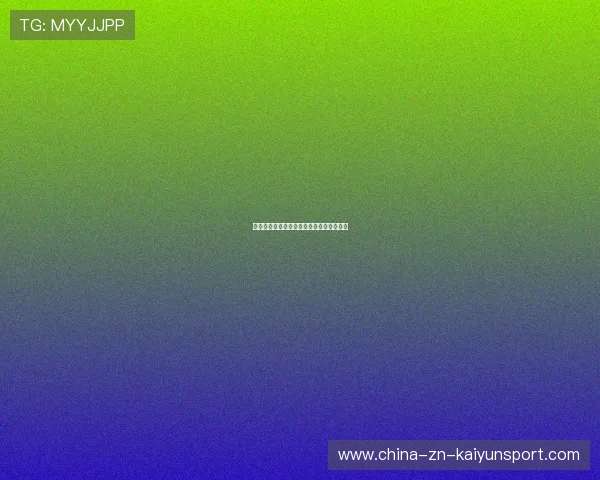 世界杯球员宿舍与训练设施标准获媒体好评 世界杯球员宿舍与训练设施标准获媒体好评